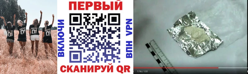KRAKEN вход Питкяранта АМФ 97%