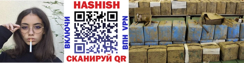 ГАШ гарик  Питкяранта 