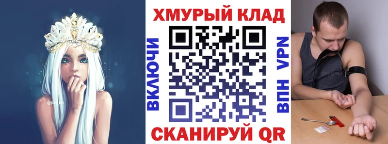 Героин герыч  Питкяранта 