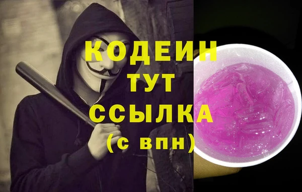 прущая мука Навашино