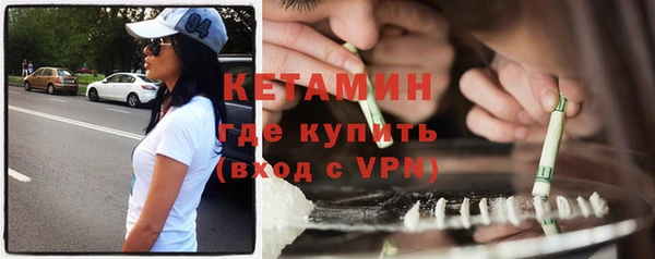 кокаин VHQ Аксай