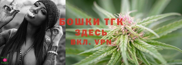 2c-b Абдулино
