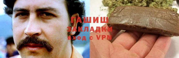 Альфа ПВП Абинск