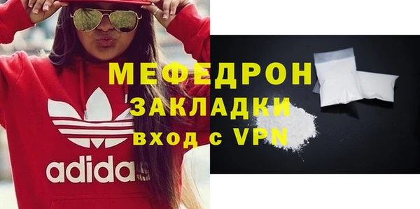 герыч Наволоки