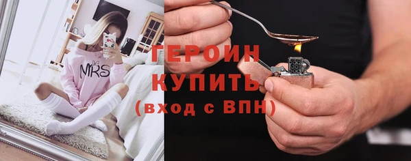 прущая мука Навашино