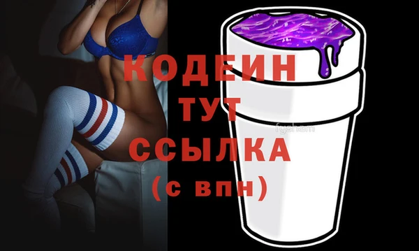 прущая мука Навашино