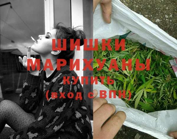 2c-b Абдулино