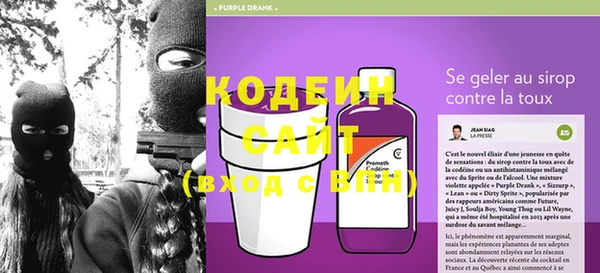 2c-b Абдулино