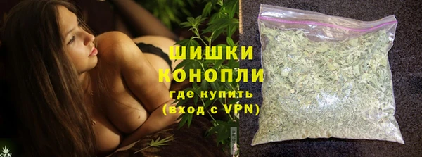 2c-b Абдулино