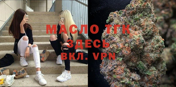 герыч Наволоки