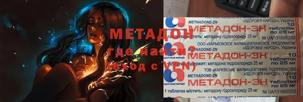 хмурый Алагир