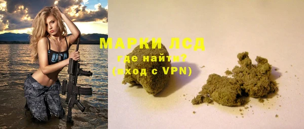 кокаин премиум Алапаевск