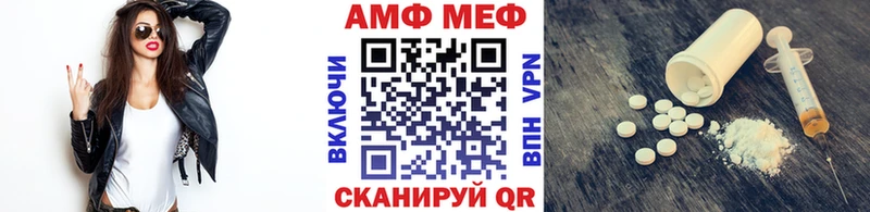 KRAKEN ТОР  Питкяранта  Метамфетамин винт 