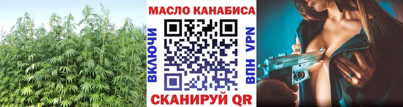 купить наркоту  Питкяранта  shop состав  ТГК вейп с тгк 