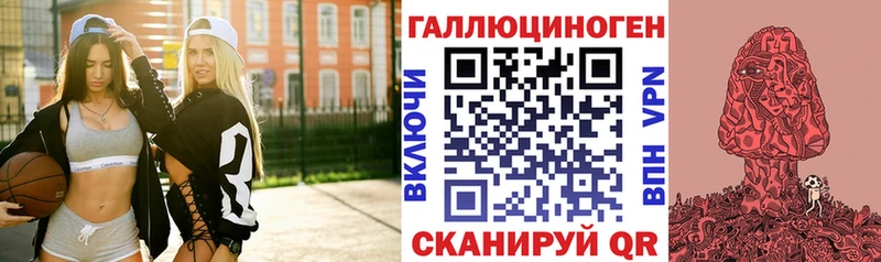 Галлюциногенные грибы мухоморы Питкяранта