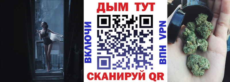 магазин  наркотиков  Питкяранта  Марихуана AK-47 